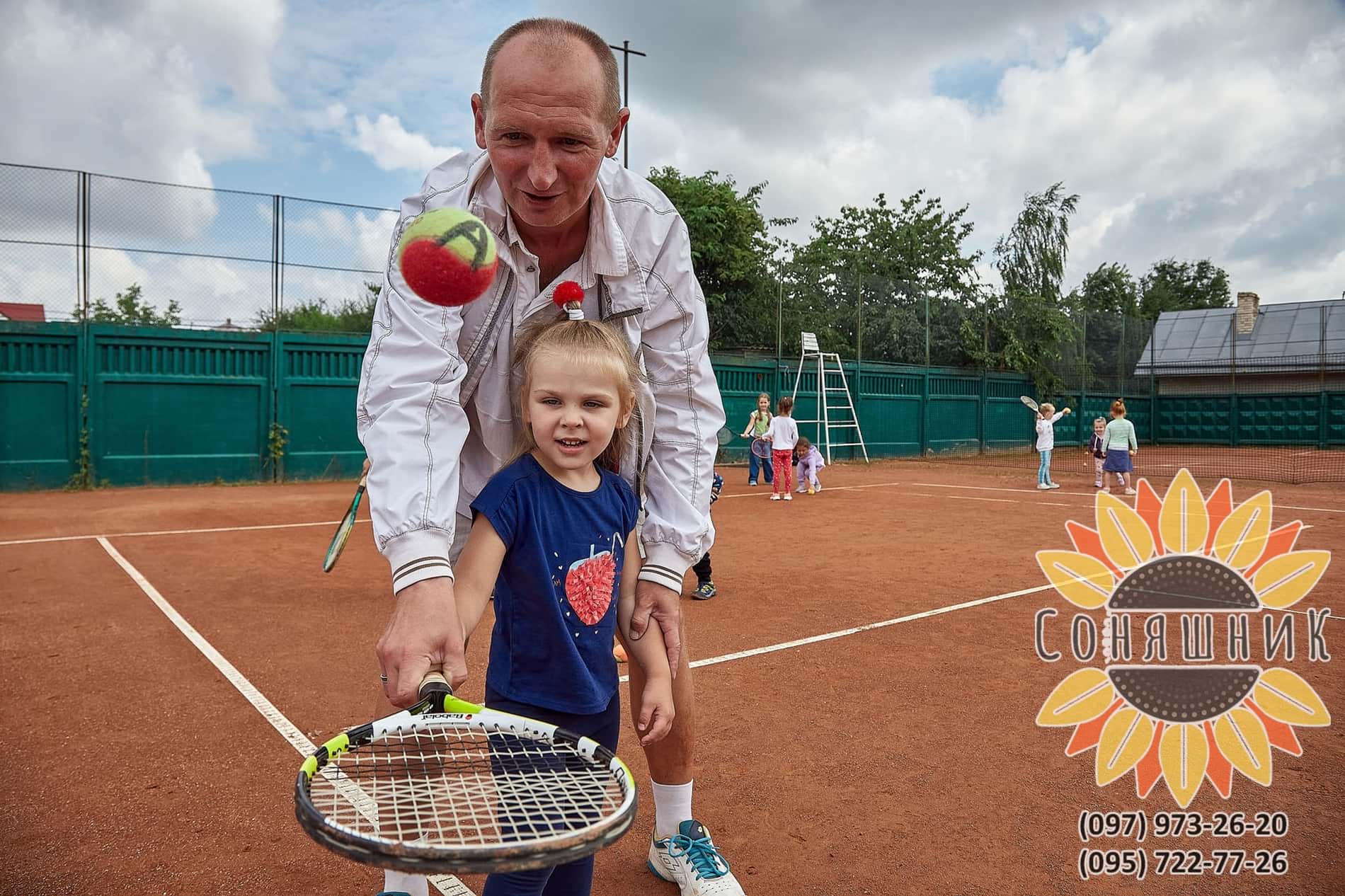 заняття великим тенісом для дитини