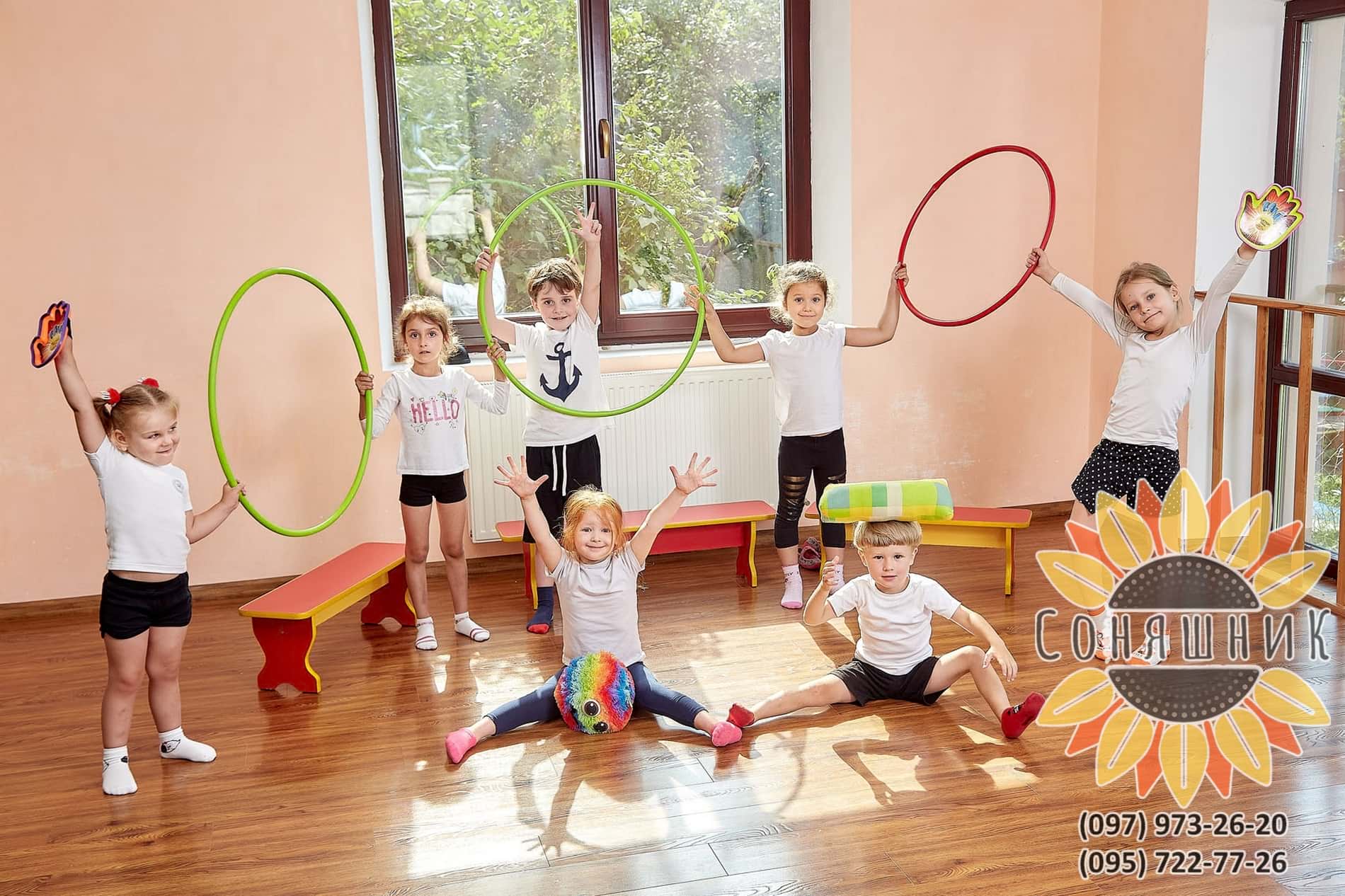 художня гімнастика для дітей
