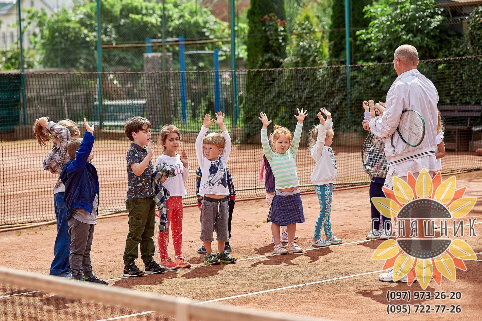 дитячий теніс з тренером